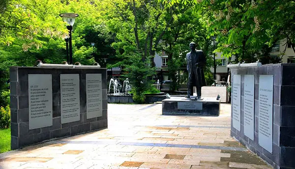 Cemal Süreya Parkı hizmet görseli